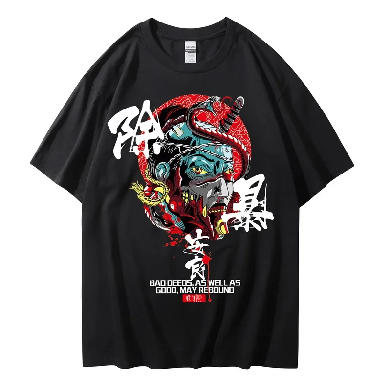 

Футболка для мальчиков и девочек, тенниска в стиле хип-хоп, подходит для катания на коньках