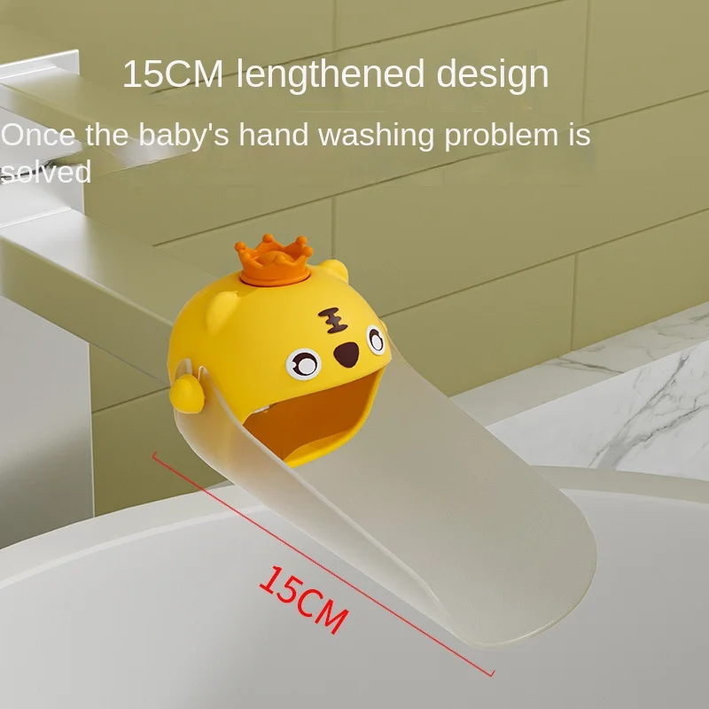 Bath toys kids bath toys faucet extender children's hand washing god tiger cartoon silicone extension mouth splash prevention extension switch guide sink