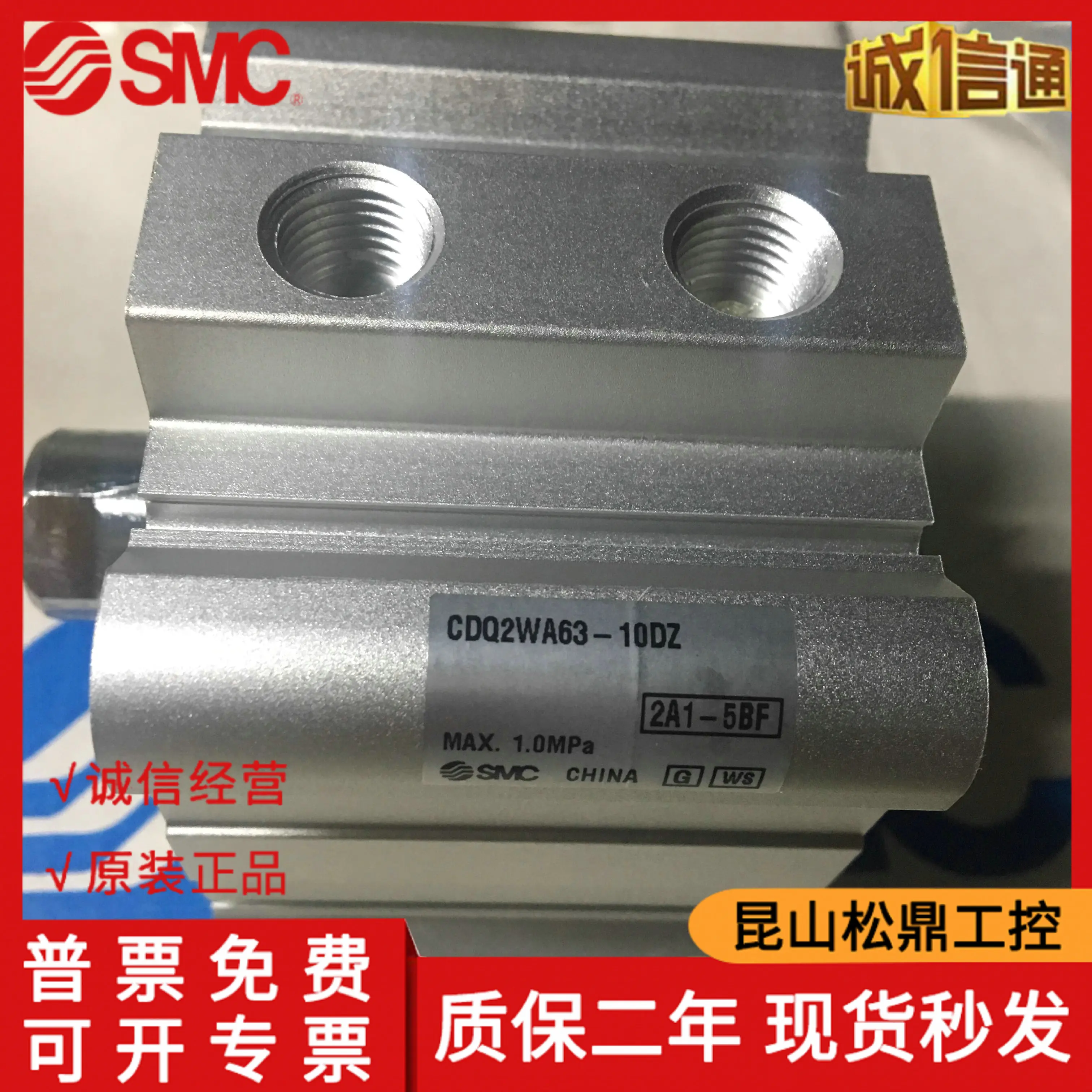

Japanese SMC Original Genuine Double Rod Thin Cylinder CDQ2WA63-10DZ