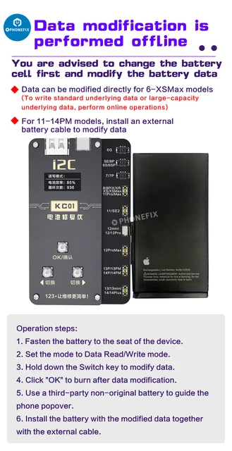 Cable plano sobrepuesto i2C para batería de iPhone 12 / 12 Mini / 12 Pro -  GsmServer