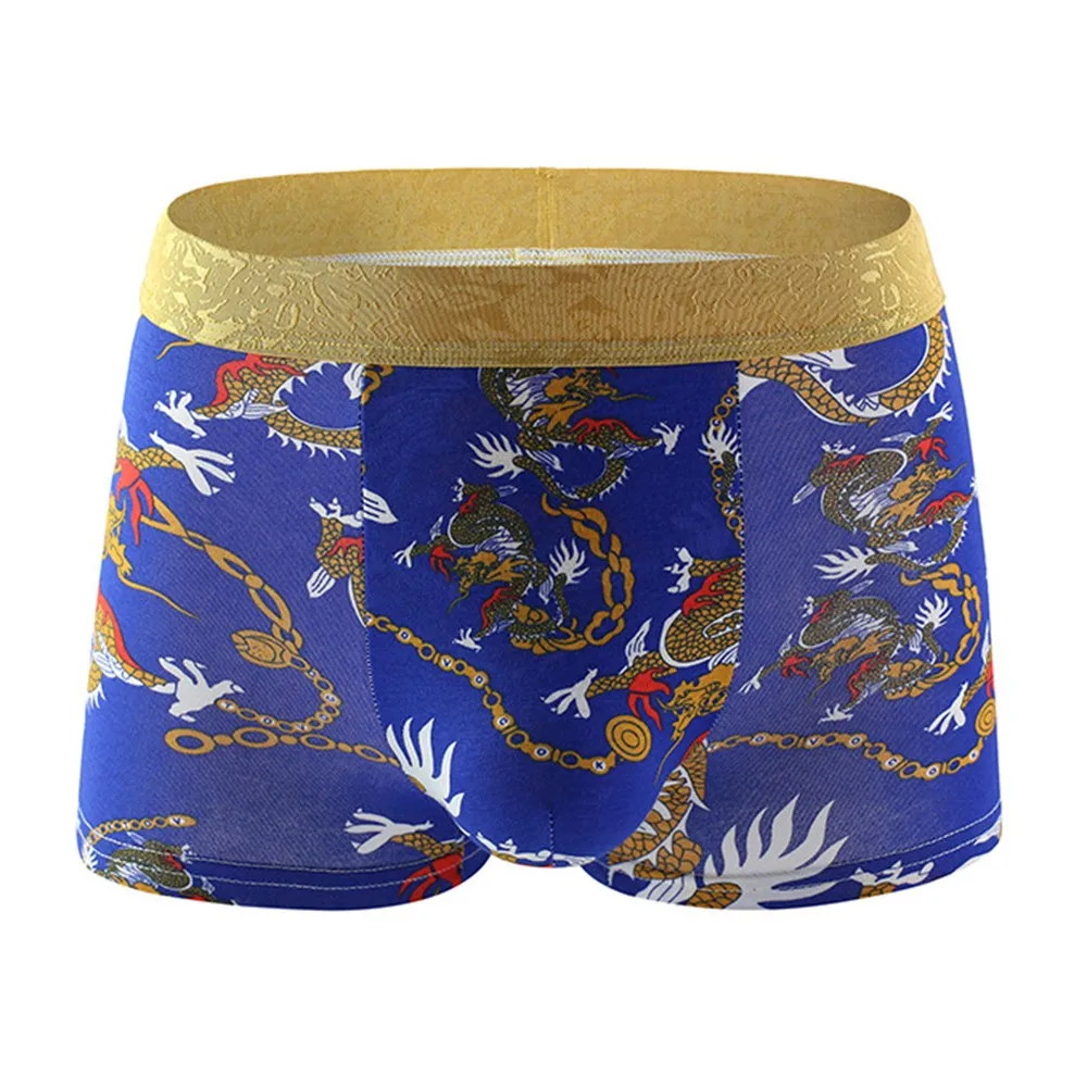 Men Ultra Thin Boxer Chinese New Year Underwear Dragon Pattern Loose Comfortable Breathable Trunks Male Soft Cotton Underpants lego ninjago 71774 lloyd s golden ultra dragon spielzeug mit den minifiguren kai und zane