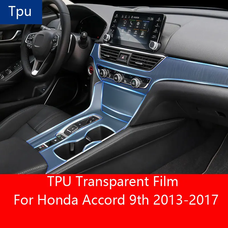 

ТПУ для Honda Accord 9 2013-2017, прозрачная пленка, задняя панель управления