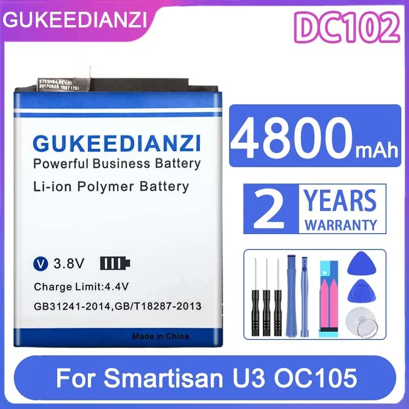 

GUKEEDIANZI Replacement Battery DC102 4800mAh For Smartisan U3 OC105