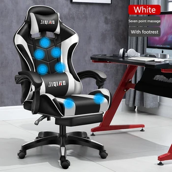 2022 New gaming chair,Massage computer chair,leather office chair,gamer swivel chair,Home furniture Internet Cafe gaming Chair 2