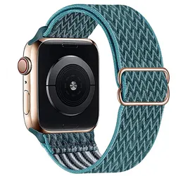 Bohemian Elastic Nylon Band - 49mm - 42mm - 44mm - 45mm (Celestial teal 6)