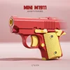 Children's Gravity Pistol Gun Toy 3D  Mini Model Toy Bullets No Fire Rubber Handgun Mini Radish Knife Toy Model Baby 1911 Toy 3