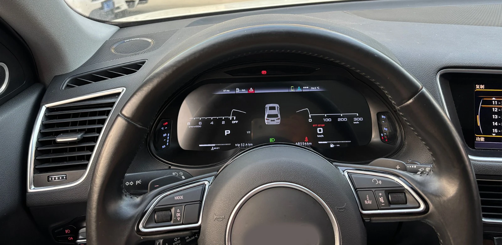 Panel de Instrumentos Digital LCD de 12.3 Pulgadas para Audi Q5 2009-2018, Cabina Virtual, Velocímetro, Pantalla de Tablero, CarPlay, HDMI 4