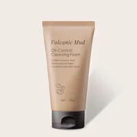 150g Volcanic Mud Oil-control Cleansing Milk Moisturizing Cleansing Milk Cleansing Facial Cleanser  Exfoliante Facial Face Wash 1