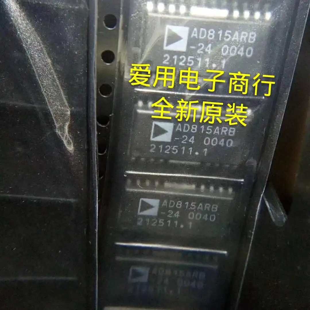 

Free shipping AD815ARB-24 AD815ARBZ-24 AD815 SOP-24 10PCS