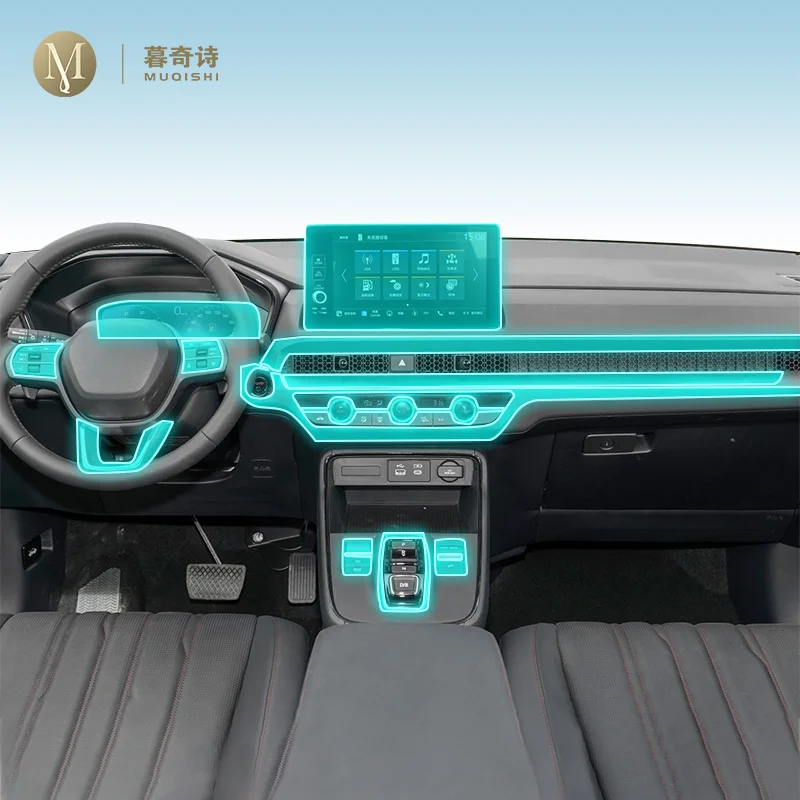 

Для Honda CR-V 2023 Автомобильная внутренняя центральная консоль прозрачная фотопленка для ремонта от царапин аксессуары PPF