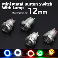12mm Waterproof Metal Push Button Switch LED Light Momentary Locking Car Engine PC Power Switch 3V 5V 12V 24V 220V Ring Symbol - Image 3