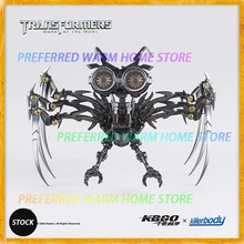 In Stock Killerbody Transformers:revenge Of The Fallen Scalpel Action Figure Model Toy Gift Movable Model Of Medical Unit 