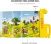 Russian Alphabet for Kids Electronic Russian Fairy Tales Musical Educational Toy Russian Language Learning for Beginners Toddler 5