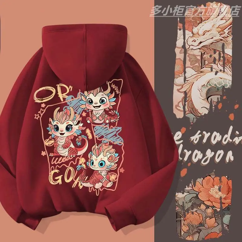 

Spring Dragon Print Long Sleeve Men Hooded T Shirts Chinese Style Vintage Loose Fashion 2xl Oversized New Year Clothes Red Black
