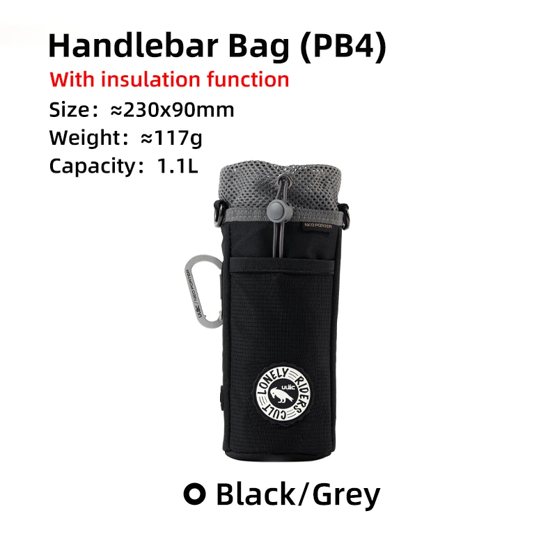 PB4 Black-Gray