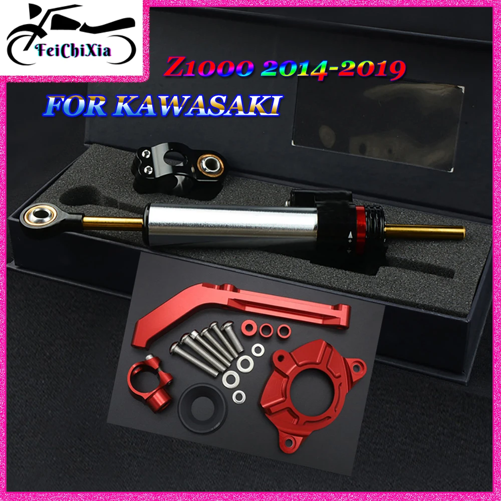 

Motorcycle Steering Stabilizer For Kawasaki Z1000 2014-2019 2018 2017 2016 2015 CNC Steering Damper Balance Lever Shock Absorber