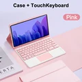 Pink C