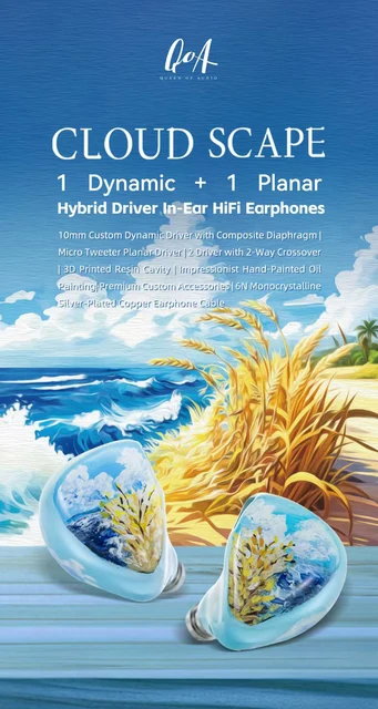 qoa cloudscape 4.4mm QoA Cloud Scape dark blue 4.4mm 有線イヤホン