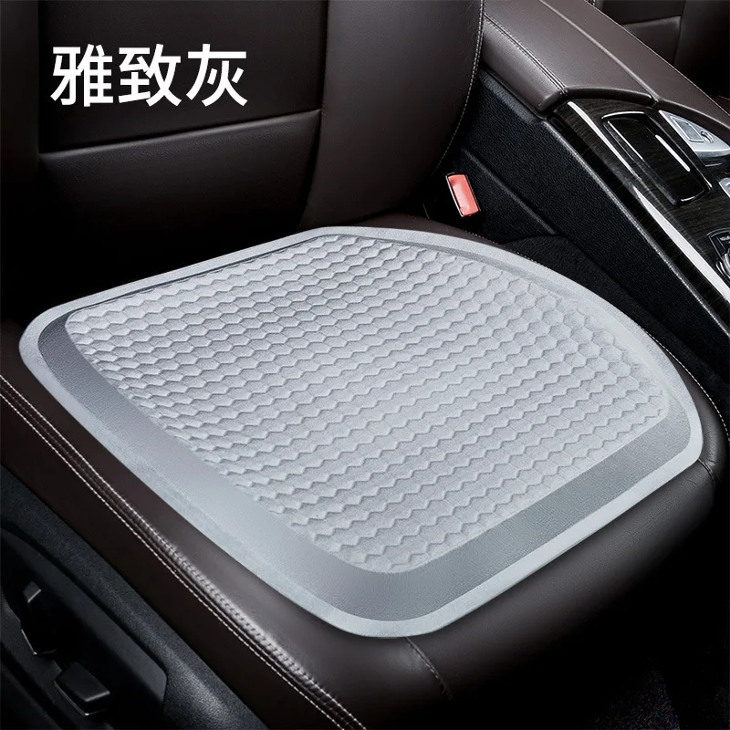 Honeycomb Car Seat Cover breathable Gel Jelly Cooling Pad Cushion