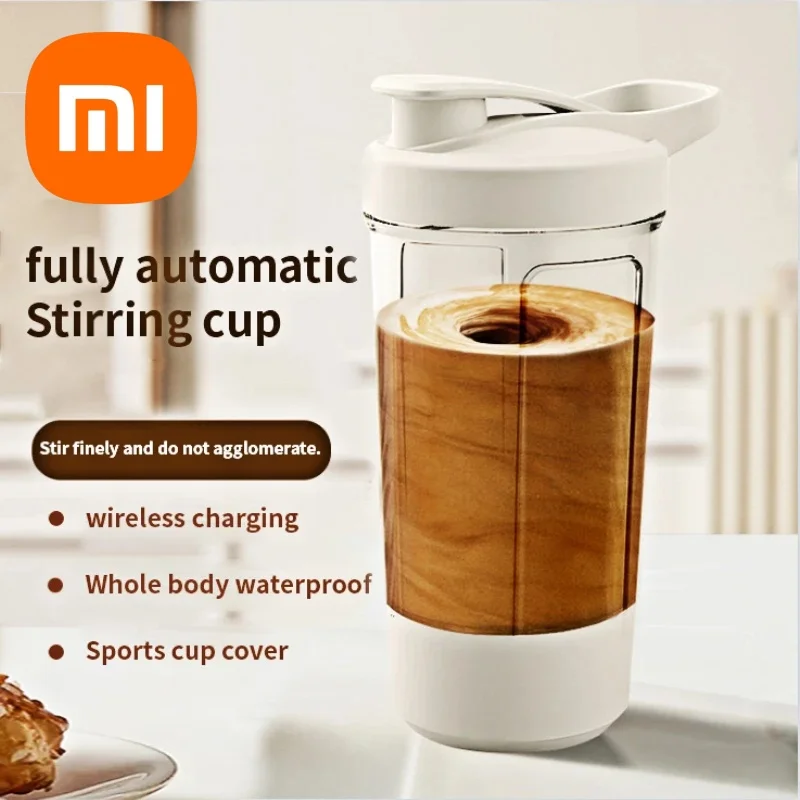 Self stirring shaker cup Xiaomi USB Charging For Protein Shake Meal Replacement Shake Portable Sport Mixing 450ml