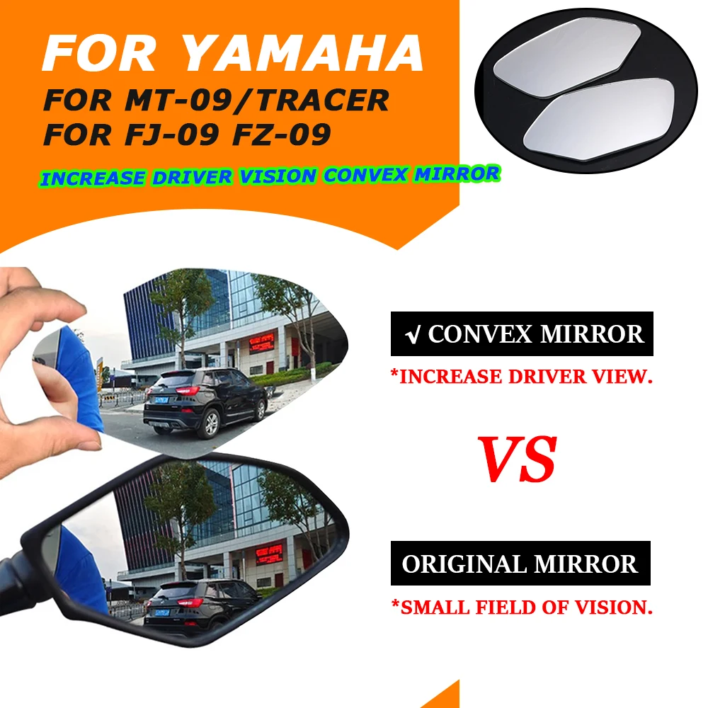 야마하 MT-09 MT09 트레이서 FZ-09 FJ-09 FZ09 용 볼록 미러, 드라이버 비전 향상 백미러 뷰 렌즈, 오토바이