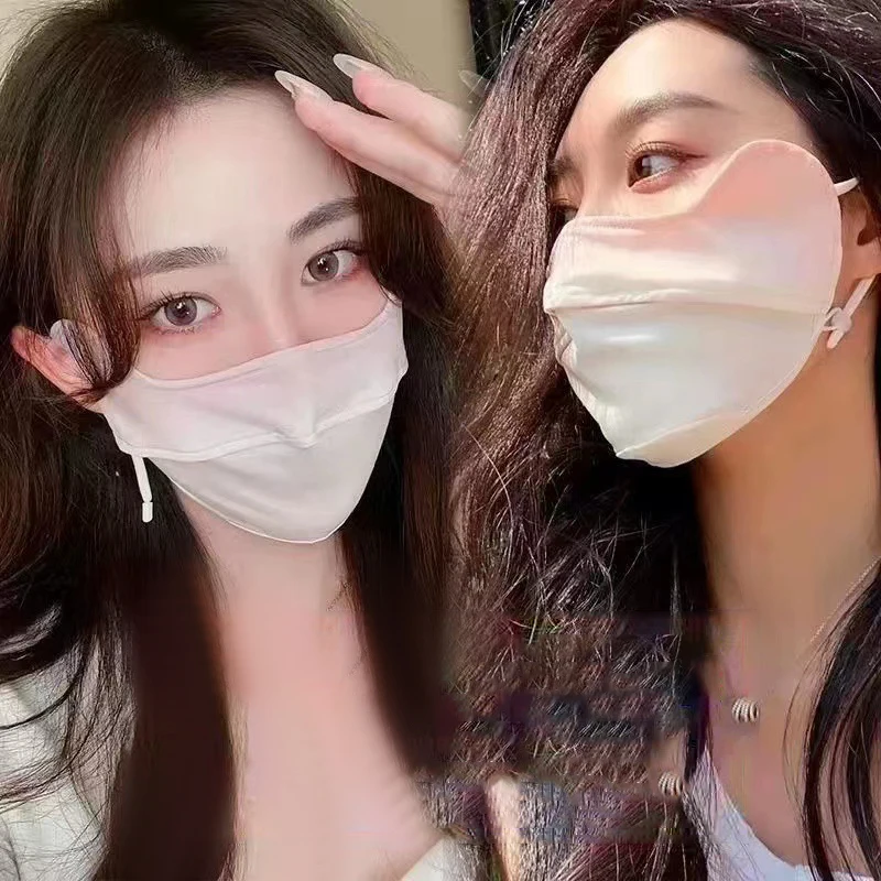 Enhanced UV Protection Ice Silk Summer Mask with Eye and Sunshade Coverage