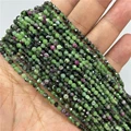 NO.26 Epidote