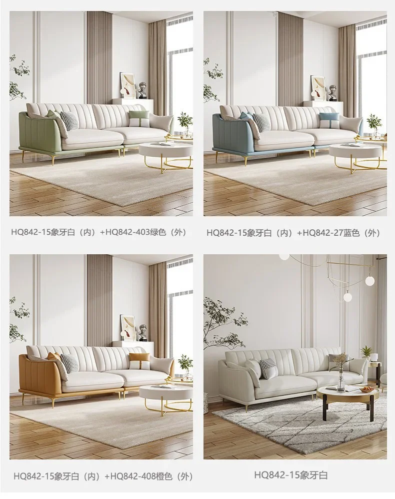 

Technology sofa designer Nordic luxury living room furniture sofa
