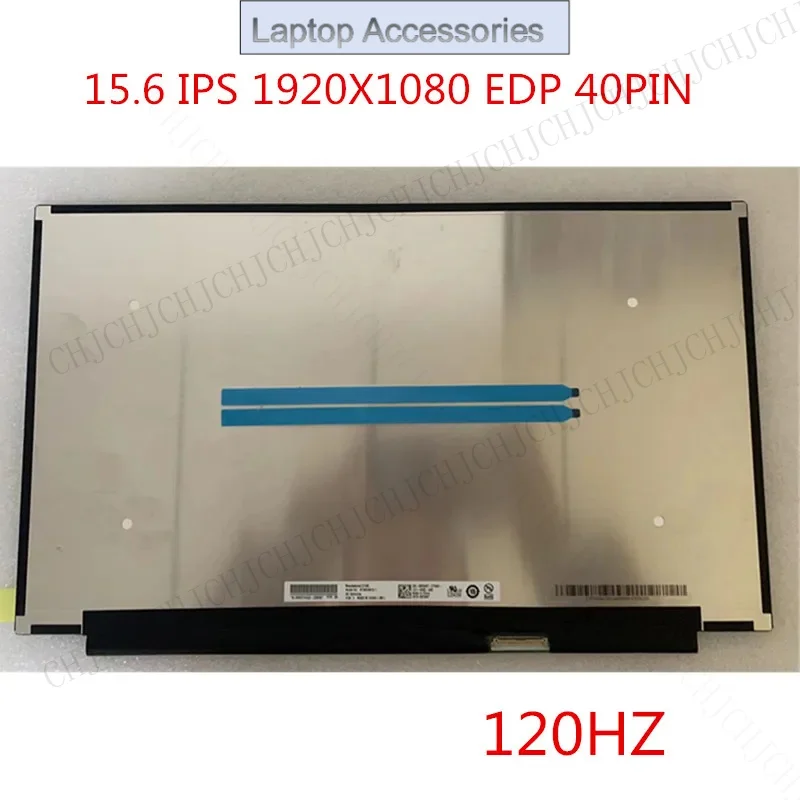 Dalle écran LCD 15.6" FHD 120Hz NV156FHM-NX1 V8.0 - 1920x1080 Mat - Neuf Avec Garantie 1 An