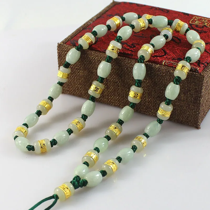 

a-Level Men's Bead Necklace Hetian as Right as Rain Gold Inlaid with Jade Lucky Beads Lanyard Handmade