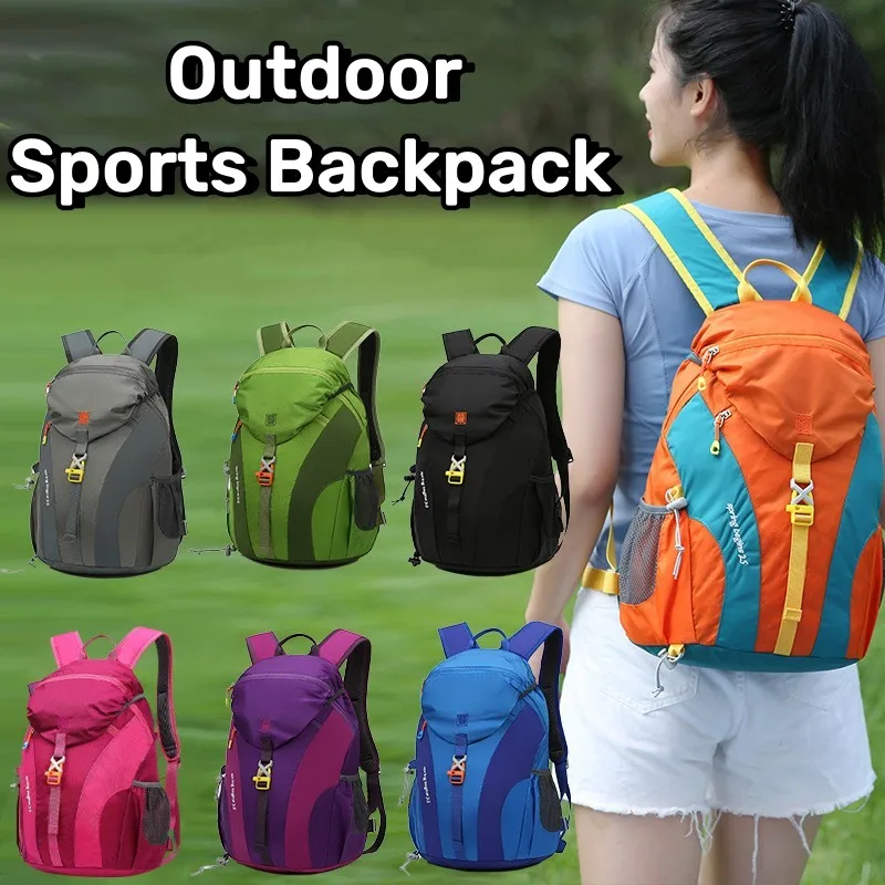 15-25L Outdoor Mountaineering Backpack Casual Waterproof