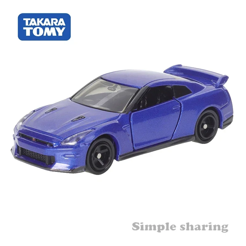 tomica SPECIAL MODEL No.1～12 SET tomica SPECIAL MODEL No.1～12 SET TOMICA 23 NISSAN SKYLINE