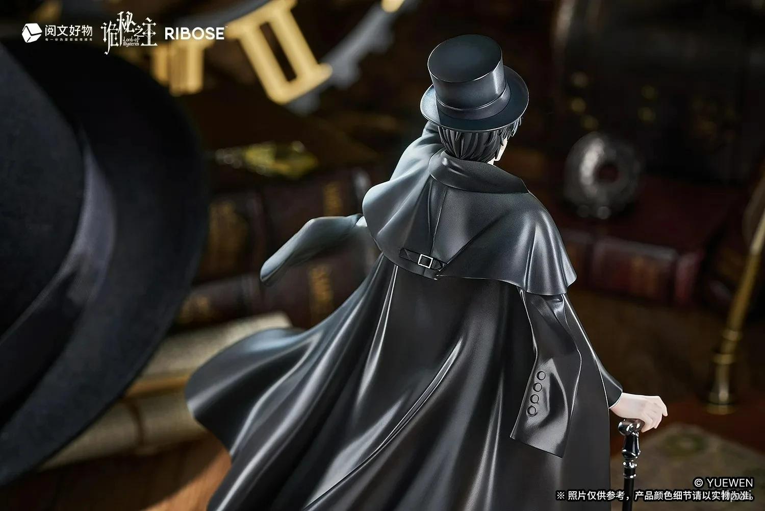 S65e69318d6ba435885e5b6601777737dO - Lord of Mysteries Merch