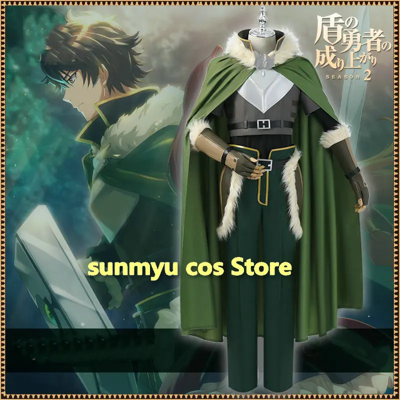 

The rising of the shield hero Cosplay Iwatani Naofumi Cosplay Costume Halloween