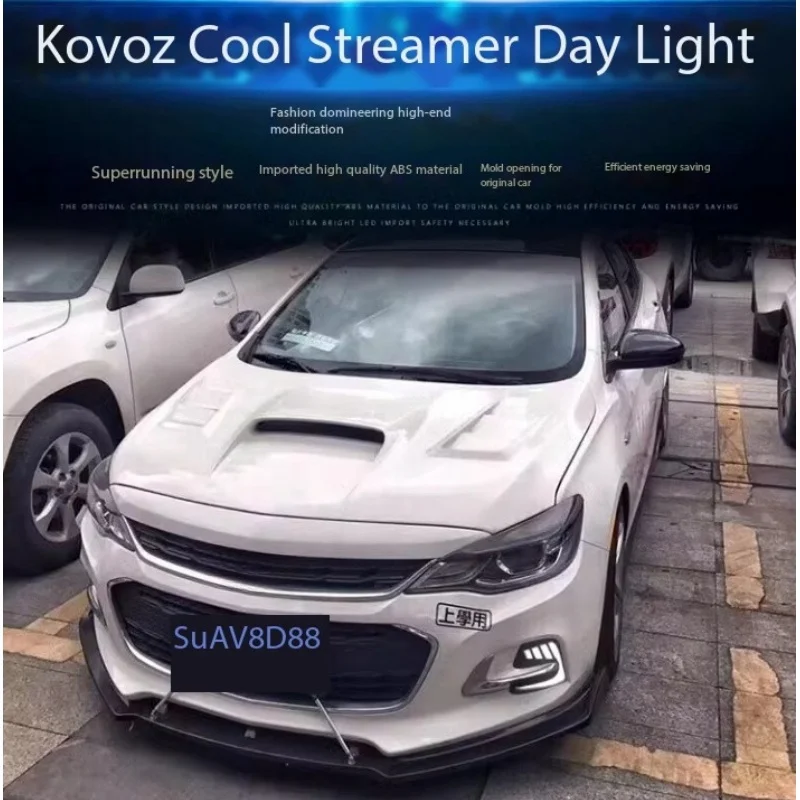 Suitable for Chevrolet Kovac 16-19 Kovac daytime running lights modified fog light dedicated LED decorative lights