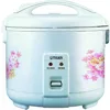 Tiger JNP-S15U-HU 8-Cup Rice Cooker and Warmer, Urban Satin 4