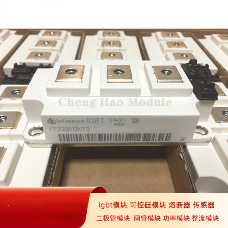 

Power IGBT Module FF200R12KT3 FF200R12KE3 FF200R12KT4