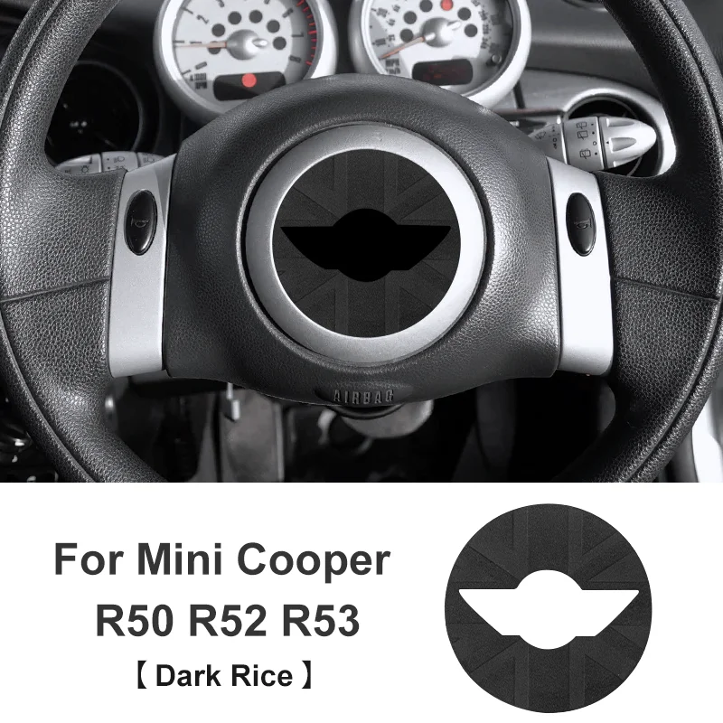 Suede Steering Wheel Center Cover Trim Sticker - Premium Car Accessory