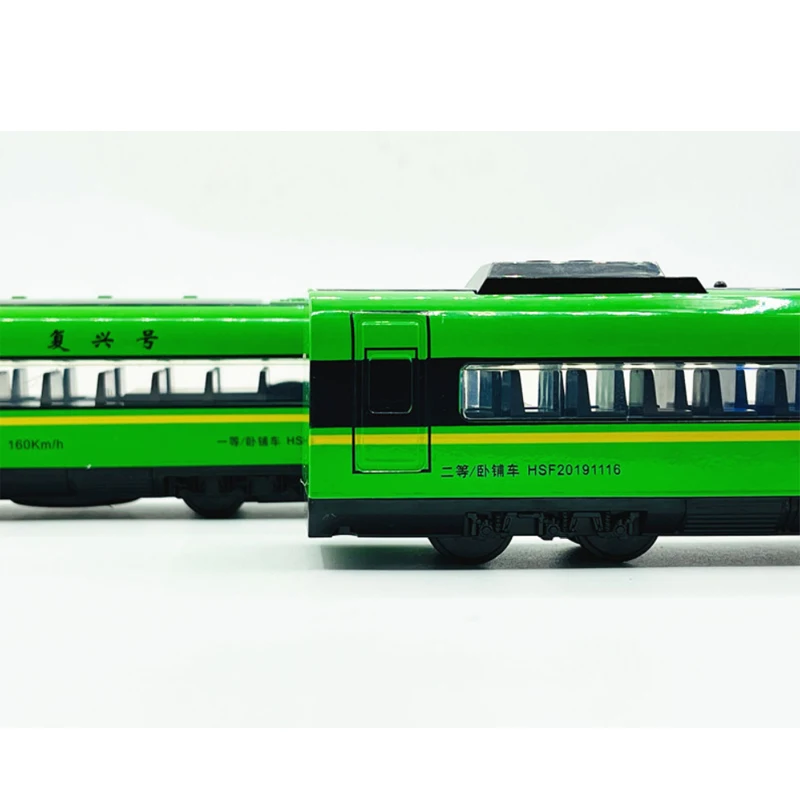 High Quality 1:87 Alloy Double Section High-Speed Rail Model