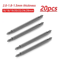 Versatile Metal Spring Bar Set for Watch Band Repair (20pcs) (Thickness 2.0mm)