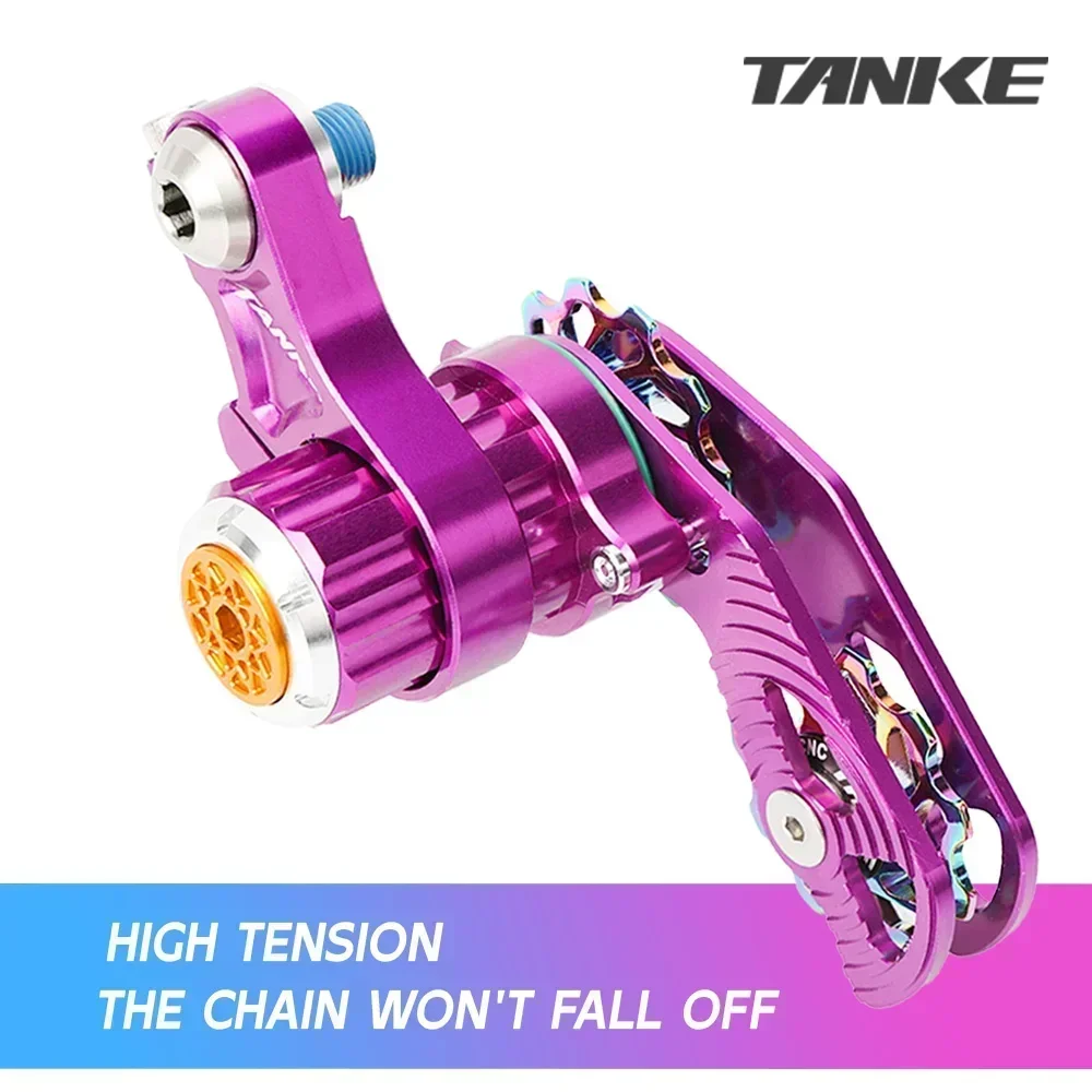 Bicycle Chain Tensioner TANKE MTB DJ Single Speed Chain Guide Folding Bike aluminum alloy Accessories CNC Pulley