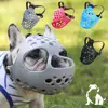 Adjustable Aggressive Dog Flat-Faced Anti Barking Face Mesh French Bulldog Pet Dog Muzzle Biting Chewing 1
