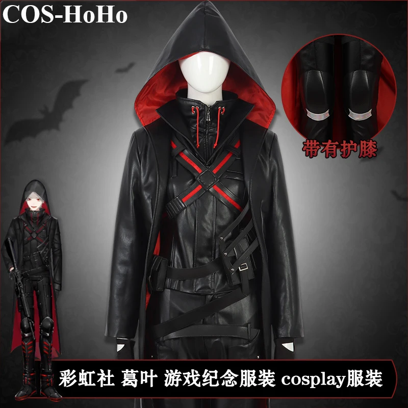 

COS-HoHo Anime Vtuber Kuzuha Game Suit Handsome Uniform Cosplay Costume Halloween Carnival Party Role Play Outfit S-3XL