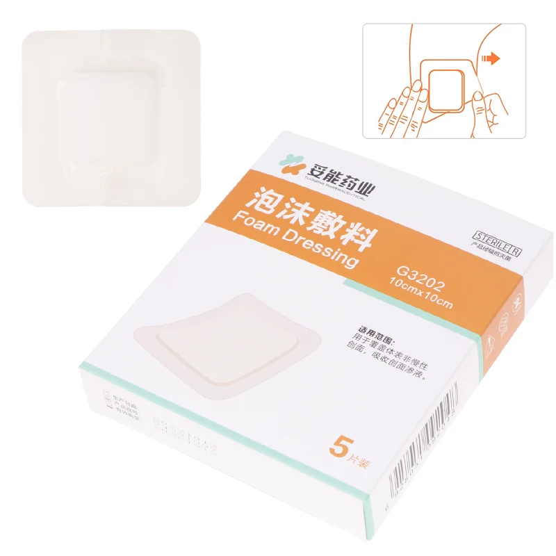 5Pcs/Box Hydrocolloid Adhesive Dressing Wound Dressing Sterile Bedsore Healing Pad Patch Wound Care