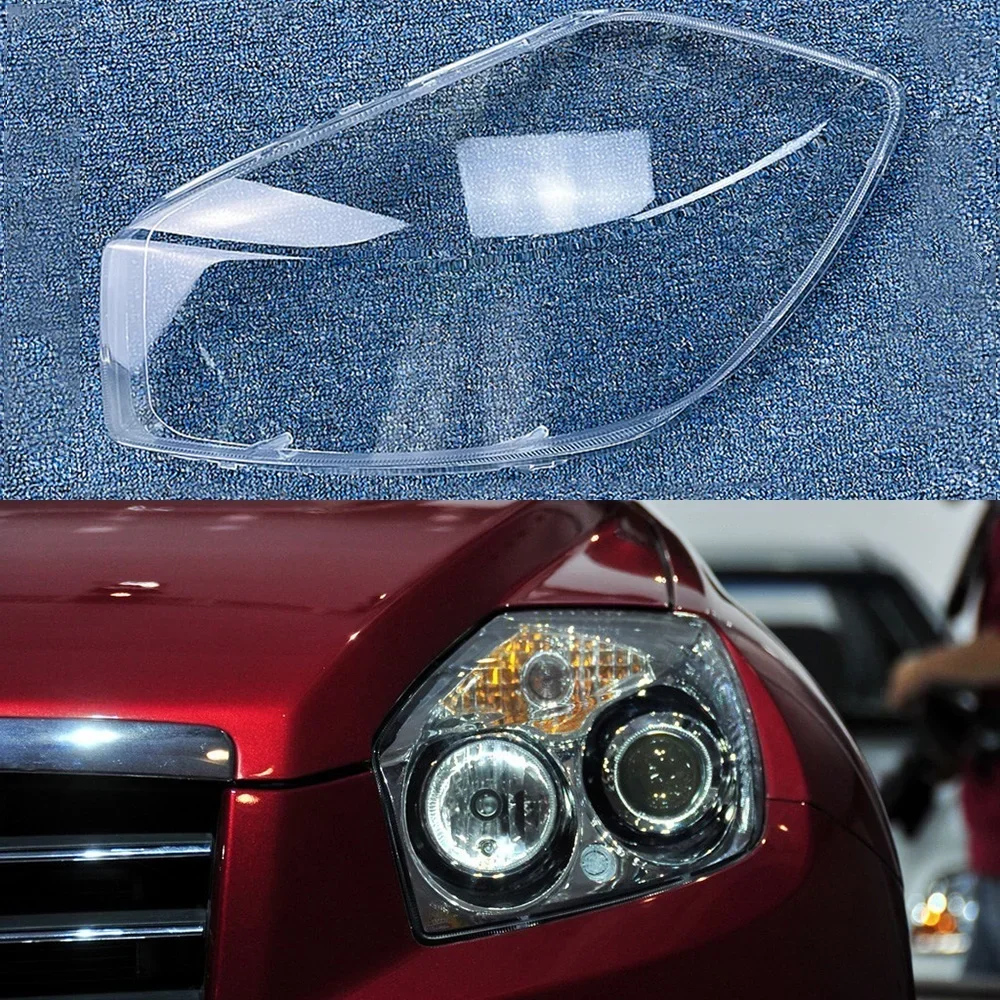 

For Geely GX7 Headlamp Cover Transparent Headlight Shell Lens Plexiglass Replace Original Lampshade 2012 2013 2014 2015