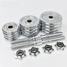  All Steel Iron Plated Dumbbell Piece 0.5kg-20kg Free Combination Barbell Plate Full Size Universal Fitness Weight Plates 