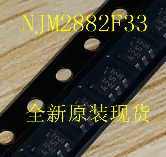 

20PCS~100PCS/LOT NJM2882F33-TE1 NJM2882F33 A25 SOT23-5 New original
