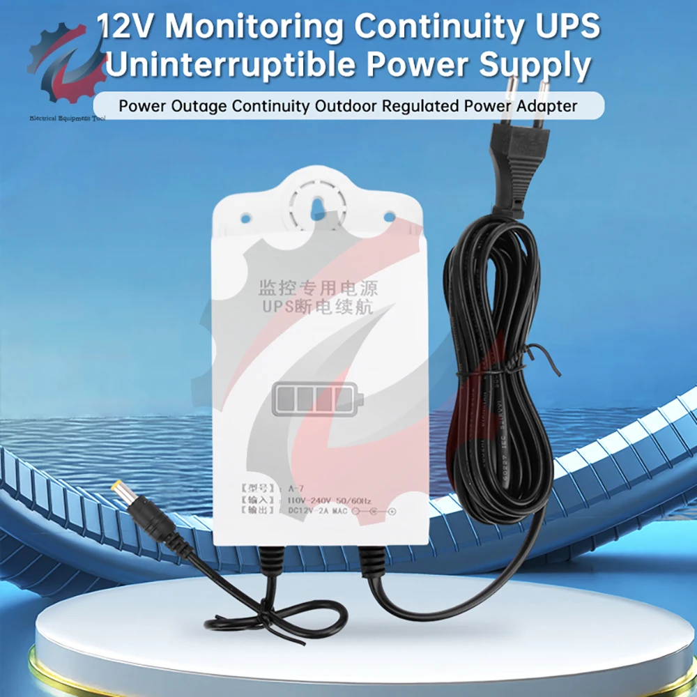 12V UPS Uninterruptible Power Supply UPS Battery Backup Security Standby Power Supply WiFi Router Modem Security Camera