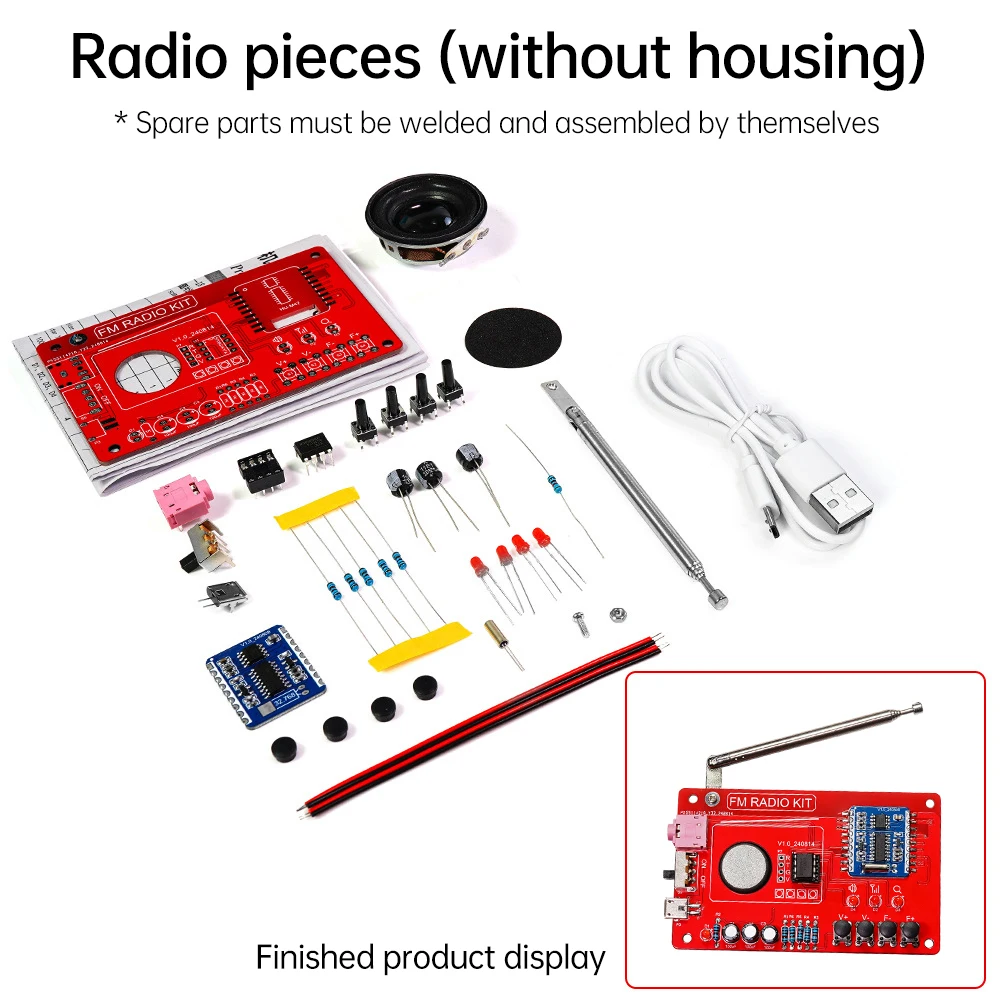 Easy version RDA5807 FM radio electronic kit adjustable frequency 87-108MHZ digital display DIY welding project practice solder