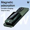 10000 mAh Magnetic Wireless Mobile Power Supply, 22.5W/PD20W Fast Charge For IPhone15/14/13/12&Android Mobile Phones, (USB/Type- 5